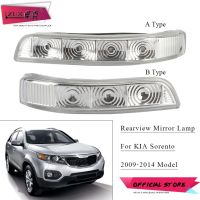 กระจกด้านข้างรถยนต์สัญญาณเลี้ยว LED ไฟสำหรับ KIA Sorento XM 2009-2014ปีกมองหลังกระจกตัวบ่งชี้กะพริบไฟได้โคมไฟทวนสัญญาณ