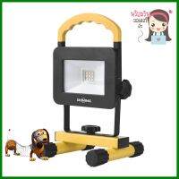 ไฟ LED พกพาอเนกเประสงค์ TOSHIBA DAYLIGHT 10 วัตต์LED WORK LIGHT TOSHIBA DAYLIGHT 10W **ราคาดีที่สุด**