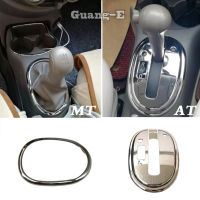 For Nissan March 2011 2012 2013 2014 2015 2016 2017 Car Gear Panel Frame Gear Trim Shift Knob Base Interior Stick Cup Lamp