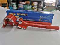 แป้ปดัดท่อทองแดง Tube Bender ดัดได้ 3 ขนาด 6/8/10 mm 1/4,5/16, 3/8 หุน