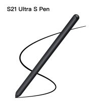 ปากกาสไตลัสสีดำความไวคุณภาพสูงสำหรับ Galaxy S21 S21U สูง5G G998U โทรศัพท์มือถือปากกาสเพนสัมผัส S44อุปกรณ์เสริม