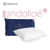 Orientas Hwadan Series รุ่น Jindallae หมอนไมโครไฟเบอร์ผสมยางพารา ใบใหญ่ ทรงสูง แก้อาการปวดคอ บ่า ไหล่