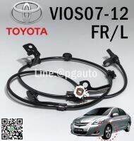 เซ็นเซอร์เบรค ABS ล้อหน้า ซ้าย โตโยต้าวีออส TOYOTA VIOS (NCP91-93) ปี 2007-2012 (1ชิ้น) (รูปจริง)