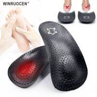 3/4 Leather Orthotic Insole arch support Flat Feet Heel Pain Half Pad Movement Damping Cushion Padding Insole sole Insert Shoes Accessories