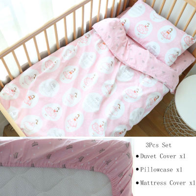 3Pcs Baby Bedding Set For Newborns Star Pattern Kid Bed Linen For Boy Pure Cotton Woven Crib Bedding Duvet Cover Pillocase Sheet