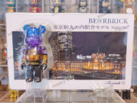 (ของแท้) Bearbrick Tokyo Station night ver. 100% แบร์บริค พร้อมส่ง Bearbrick by Medicom Toy ของใหม่ มือ1