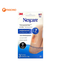 3M Nexcare ฟิล์มใสกันน้ำ Tegaderm 6x7cm 3 ชิ้น / ซอง