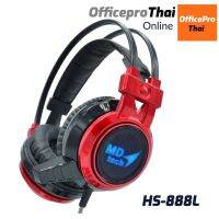 HEADPHONE MD-TECH​ (HS-888L) LED.ไฟ​ 7สี