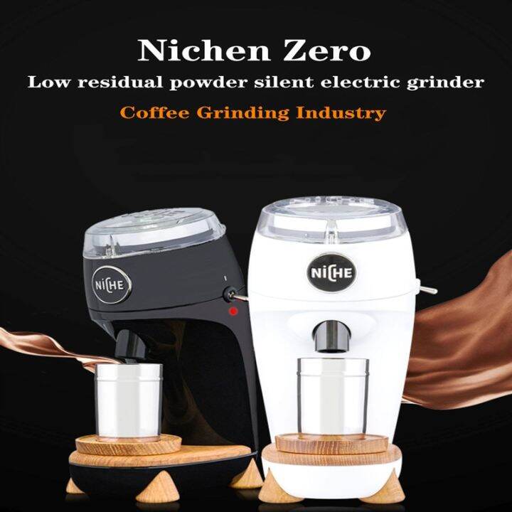 Welhome / WPM Electric Coffee Bean Grinder Coffee Machine WPM Coffee