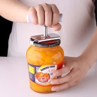 Bottle Cap Opener Multifunction Adjustable Can Labor-saving Rotating for