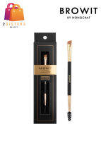 BROWIT Professional angle brush &amp; brow spoolie โปรเฟสชั่นนอลแองเกิ้ลบรัชแอนด์บราวสพูลลี บราวอิท