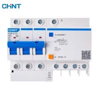 CHNT NXBLE-63เบรกเกอร์6KA ชนิด RCBO ชนิด C 2P 30Ma 6A 10A 16A 20A 25A 32A 40A 63A 50A