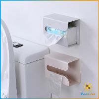 TookJai กล่องทิชชู่ติดผนัง มีแผ่นกาวติดยึดผนัง ไม่ต้องเจาะผนังWall Mounted Tissue Box