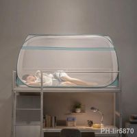 【LZ】✵  Double Zipper Bunk Bed Mosquito Net Student Dormitory Free Installation Yurt Mosquito Net Three-door Single Bed Mosquito Net