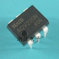 5pcs AQV225N DIP-6