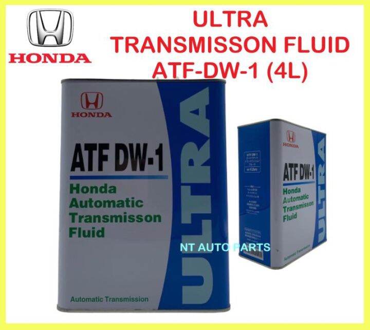 Honda ATF DW1 Ultra 4L - Automatic Transmission Fluid Gear Oil 4Litres ...