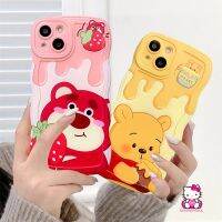 เคสโทรศัพท์มือถือแบบนิ่ม Tpu ลายการ์ตูนหมีพูห์ สตรอเบอร์รี่น่ารัก สําหรับ Samsung A13 A50 A20 A50s A02s A03s A31 A22 A30s A23 A21s A12 A04s A52 A51 A32 A33 A11 A04 A52s A04E A53 M22 M32