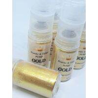 ❃Food grade100 สเปรย์ผงทองผสมเกล็ดกลิตเตอร์ ตกแต่งขนม,อาหาร,เครื่องดื่ม Pump Powder  Glitter Gold USA☼