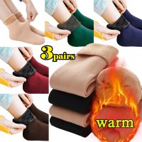 ✺☋❧  3Pairs Women Winter Thicken Warm Long Socks Thermal Cashmere Wool Socks Nylon Snow Velvet Boots Home Floor Calcetines Mujer