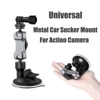 Universal  Metal Sucker Mount  in Car Adjustable Suction Cup Bracket Phone Holder for Osmo Pocket 2 / GoPro 10 /Insta360 One X2