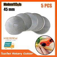 [เน้นคุณภาพ] iRon Wood ใบอะไหล่ สำรอง Rotary Cutter คัทเตอร์โรตารี่ วงกลม ขนาดใหญ่ 45 mm KS5 ใบอย่างดีหนา 0.3mm (5 ชิ้น)