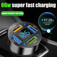 66W 4 Ports Fast Charging PD QC3.0 USB C Car Phone Charger Adapter For iphone 14 13 12 Samsung Huawei Xiaomi Car Quick Charger Car Chargers