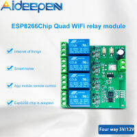 Aideepen ชิป ESP8266 Quad สำหรับรีเลย์5V/12V ใช้สำหรับ IoT/Smart Home/แอปมือถือ/รีโมทคอนโทรล