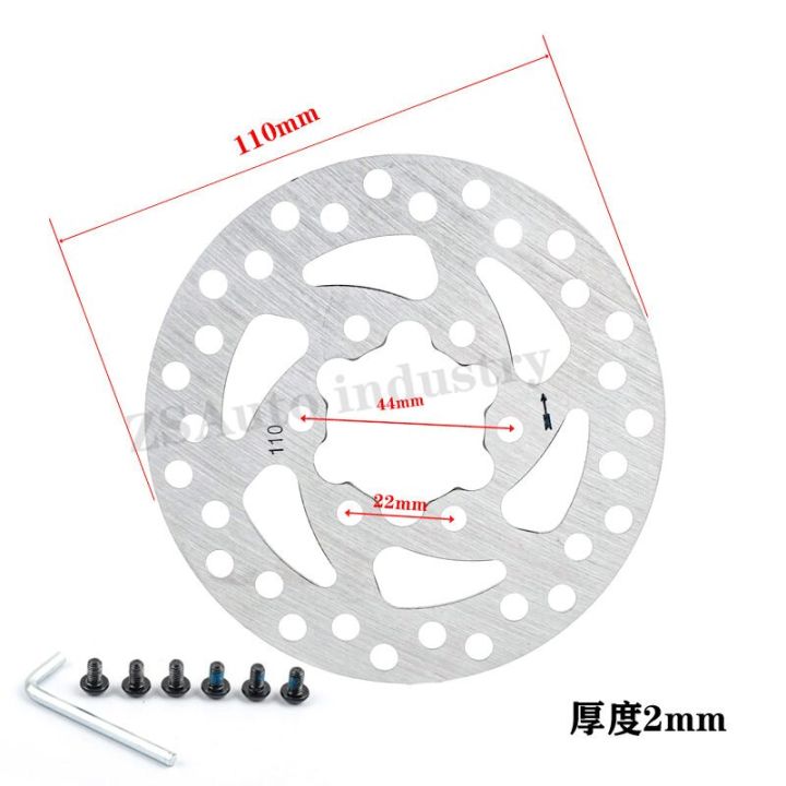 อุปกรณ์เบรก140mm160mm-จักรยานสกู๊ตเตอร์ไฟฟ้าขายดีมม-120มม-3-5-6รูสแตนเลสจานใบพัดเบรกพร้อม-scr