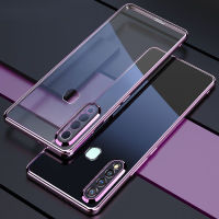 เคสสำหรับ Huawei P30 Lite / Huawei Nova 4e ตัวชุบโลหะหรูหรา TPU เนื้อนิ่มโปร่งใสเคสโทรศัพท์ฝาหลังแบบใส