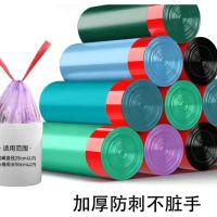 [COD] Takeaway plastic bag garbage thickened portable home kitchen black drawstring dormitory good thing