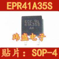 10pcs EPR41A35S 41A35S