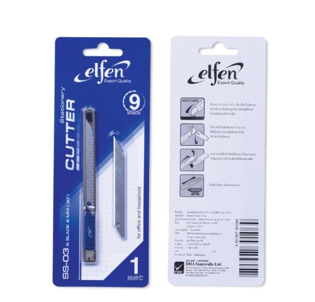 elfen-คัตเตอร์-รุ่น-ss-03-พร้อมใบมีดขนาด-9-มม-จำนวน-1-แพ็ค