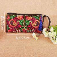 Lady Handbag Purse Handmade National R Embroidered BagSD