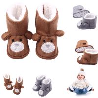 COME Prewalker Cartoon Toddlers Infant First Walkers Warm Boots Baby Knitting Shoes