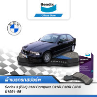 Bendix ผ้าเบรค BMW Series 3 (E36) 316i Compact / 318i / 320i / 325i (ปี 1991-98) ดิสเบรคหน้า+ดิสเบรคหลัง (DB1224,DB1245)