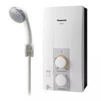 Panasonic เครื่องทำน้ำอุ่น กำลังไฟ 3500 วัตต์ รุ่น DH-3JL2