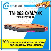 COOLS หมึกเทียบเท่า TN-263 / TN263 /TN267 Brother HL-L3230CDN/HL-L3270CDW/DCP-L3551CDW/MFC-L3750CDW/MFC-L3770CDW #หมึกเครื่องปริ้น hp #หมึกปริ้น   #หมึกสี   #หมึกปริ้นเตอร์  #ตลับหมึก