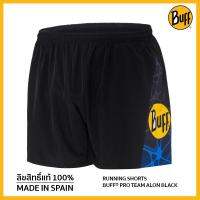 BUFF Pro Team Alon Black Running Shorts กางเกงวิ่ง เหมาะสำหรับผู้ชาย ลิขสิทธิ์แท้