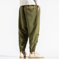 4colors Men Chinese Style Kung Fu Harem Pants Green Black Grey Casual Bloomers Man Loose Trousers Bottoms Retro Pants Streetwear