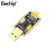 CH340 module instead of PL2303, CH340G RS232 to TTL module upgrade USB to serial port Brush plate STC microcontroller board