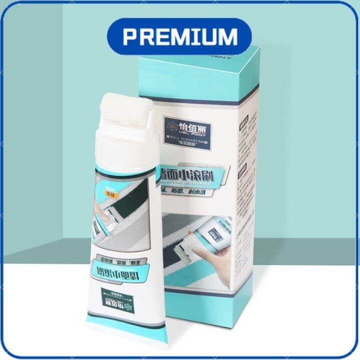 𝗣𝗥𝗘𝗠𝗜𝗨𝗠 Wall touchup paint roller brush coating to cover small white