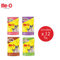 (ขายส่ง12ชิ้น) Meo มีโอ เพ้าซ์ อาหารเปียกแมว 80g