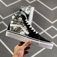 SPECIAL PRICE GENUINE VANS CLASSICS SK8-HI UNISEX SPORTS SHOES VN0A4BV6V8V WARRANTY 5 YEARS