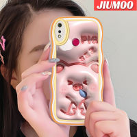 เคส JIUMOO สำหรับ Realme 3 Pro เคส3i Realme ลายการ์ตูนหมูน่ารักแฟชั่น3D ขอบครีมลูกคลื่นกันกระแทกหลากสีเคสโทรศัพท์แบบใสกรอบซิลิโคนเคสนิ่มโปร่งใสป้องกันเลนส์กล้อง