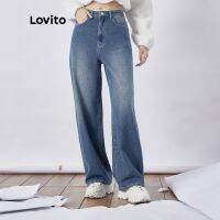 Lovito Casual Plain Flakes Cats Whiskers กางเกงยีนส์เอวสูงสำหรับผู้หญิง L39AD072 (สีน้ำเงิน)