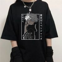 [มีสินค้า]เสื้อยืด Tokyo Revengers ร้อน เสื้อยืดกราฟิก Anime Kawaragi Senju