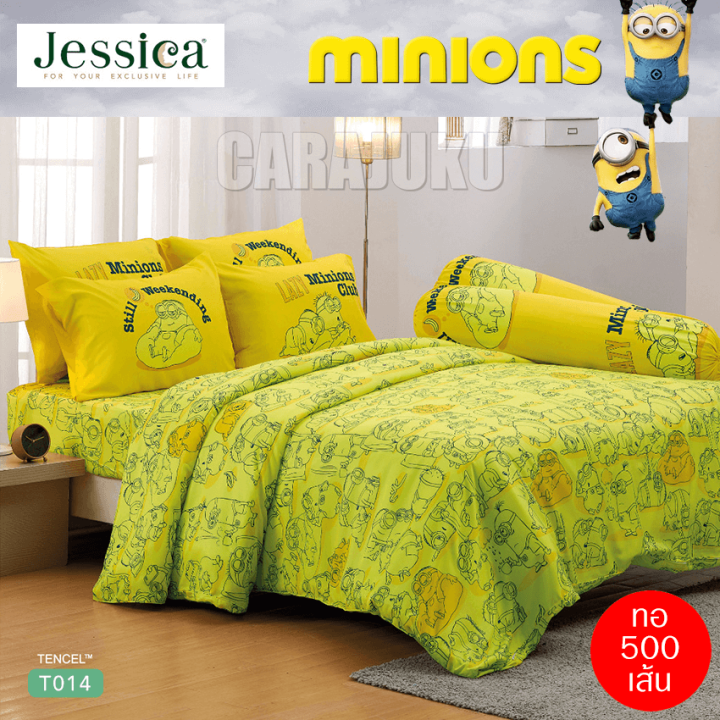 jessica-ชุดผ้าปูที่นอน-ไม่รวมผ้านวม-5ฟุต-6ฟุต-tencel-ทอ-500-เส้น-มินเนียน-minions-เลือกสินค้าที่ตัวเลือก-total-เจสสิกา-ผ้าปู-ผ้าปูที่นอน-minion