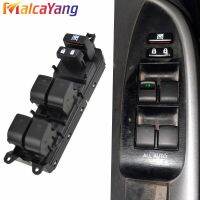 Newprodectscoming Window Control Master Switch Power Window Switch For Toyota Camry Prius Land Cruiser Venza Lexus CT200h 84040 33100 84040 05020