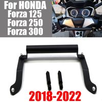 โทรศัพทสำหรับ HONDA FORZA 125 FORZA 250 FORZA 300ของประดับจักรยานยนต์ด้านหน้าที่จับขาตั้งโทรศัพท์สมาร์ทโฟนตัวยึดแผ่นนำทาง GPS