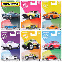 Original Match รถ70ปีรุ่นพิเศษของเล่นเด็กสำหรับชายรุ่น164 Diecast Volkswagen DATSUN 510 Gift